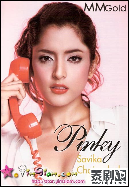 泰国美女明星pinky诱惑写真4
