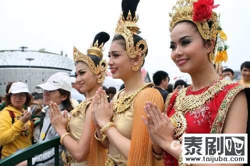 泰国民族服饰