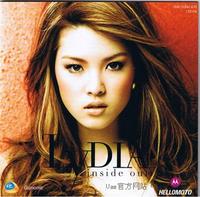泰国歌手Lydia