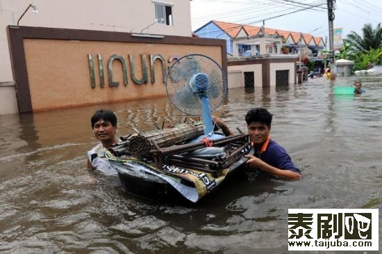 泰国洪水