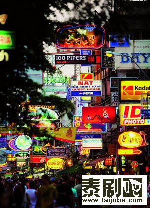 泰国曼谷旅游必做24件事剧照、海报0