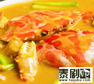 泰国美食：咖喱蟹