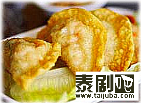 泰国美食油炸饺子图片