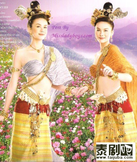 泰国古代美女4