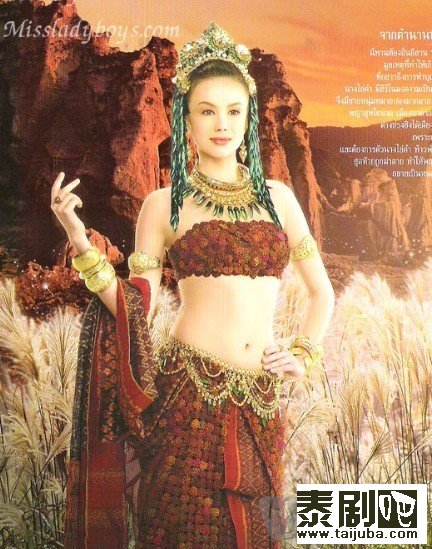 泰国古代美女7