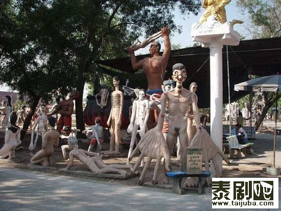 泰国寺庙公园的“人间地狱”2
