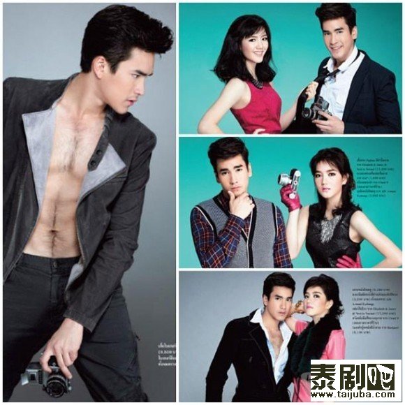 泰星Nadech&Pong&Wier&Kenp&son等秀完美胸肌2