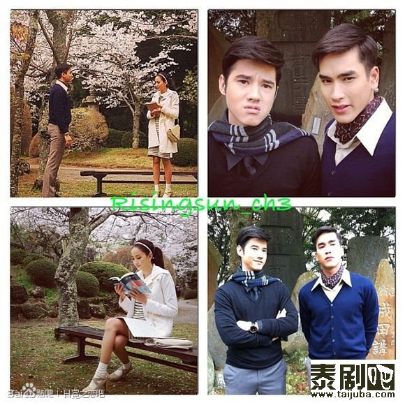 泰剧《日冕之恋》剧照开机拍摄花絮Mario&Taew&Nadech等泰星