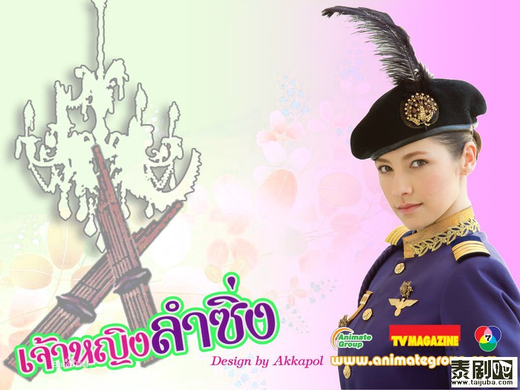泰国女星Pinky写真照片