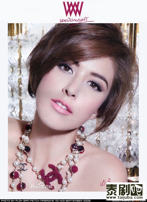 泰国女星Rita照片写真