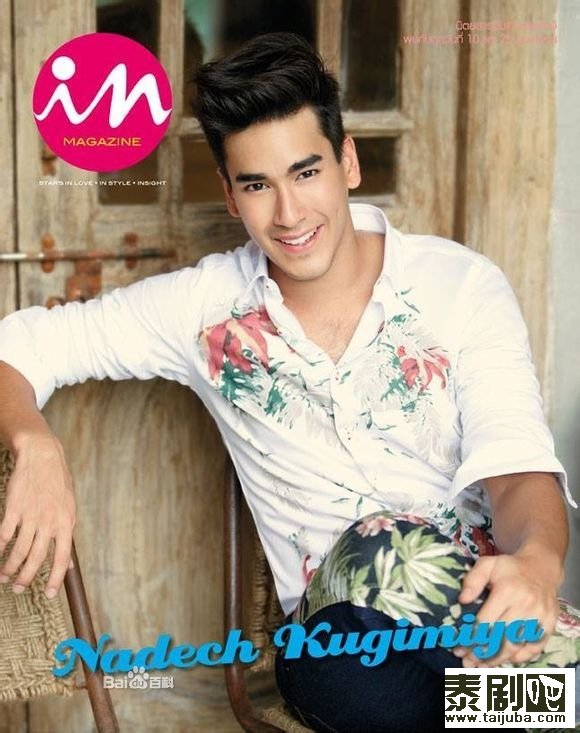 泰国男星Nadech写真照片