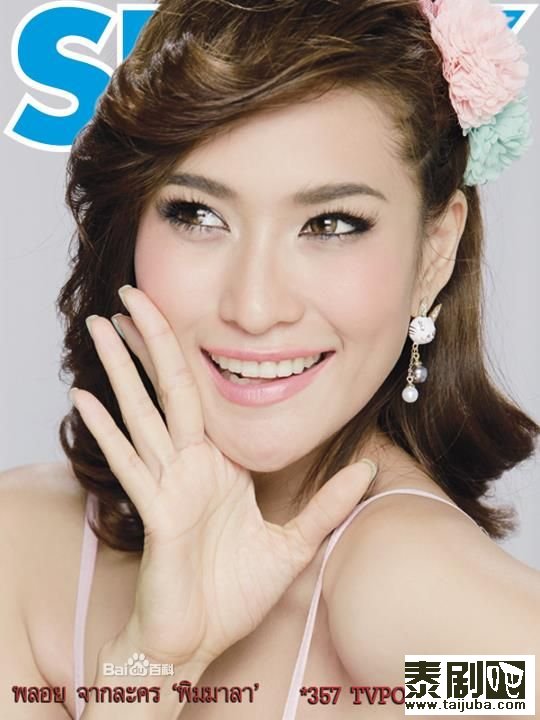 泰国女星Ploy写真照片