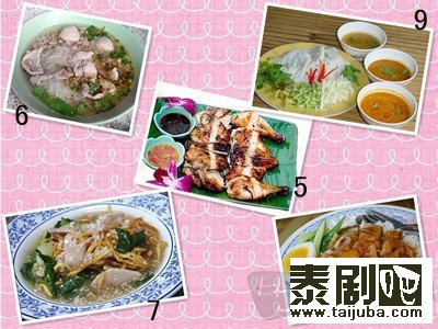 泰国人常吃的15个家常菜 泰国最常见的15道菜1