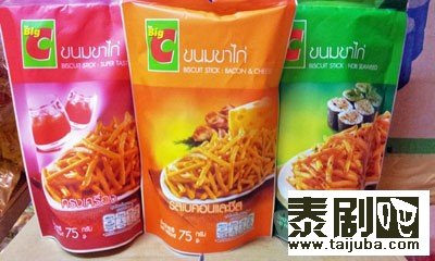 盘点泰国十大最受欢迎的零食剧照、海报4