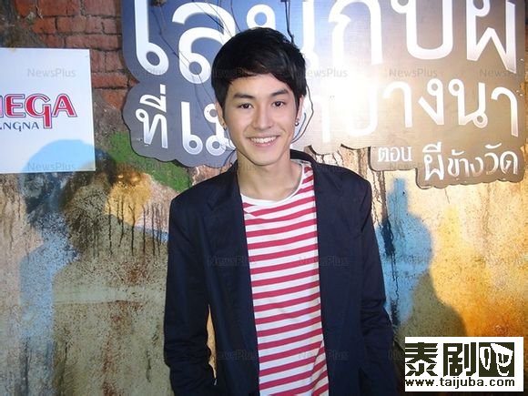Kao Jirayu明年将演舞台剧