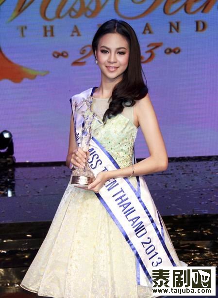 2013泰国妙龄小姐冠亚季军照片5