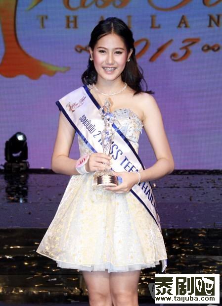 2013泰国妙龄小姐冠亚季军照片4