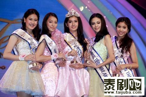 2013泰国妙龄小姐冠亚季军照片0