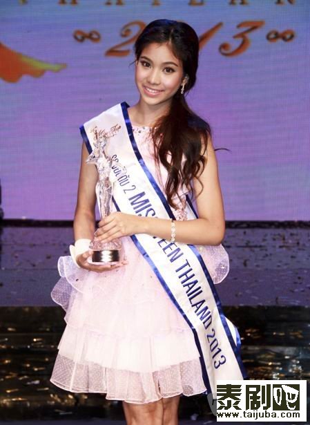 2013泰国妙龄小姐冠亚季军照片6