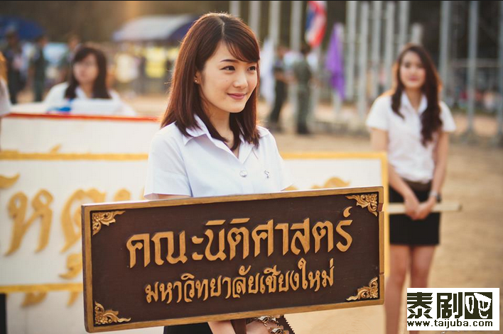 泰国高校美女排行榜0