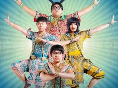 泰国电影《四个还神的少年》国语版全集中字土豆优酷youku在线观看