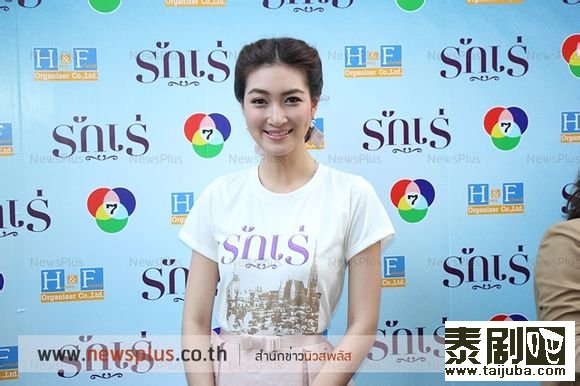 Yaya不担心Nadech、Taew的情侣档舆论迎头超越 Pancake去美国参加供僧衣活动1