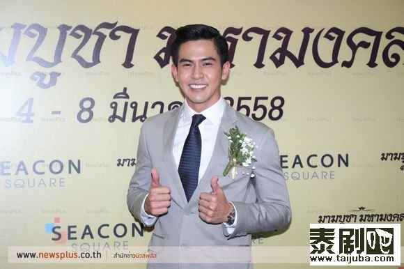 Toey对Bang Rajan即将告别荧屏感到失落 Fang承认Si Sao推迟上映0
