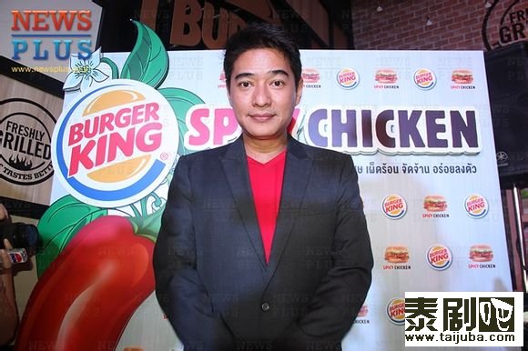 Alek被计划安排为《傲娇公主》的男主演 Kong透露年底有电视剧1