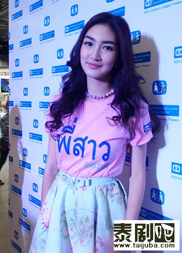 Pancake否认她母亲去看结婚吉时