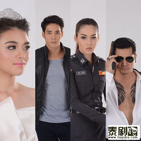 泰国电视剧《迷失在天空的星和银色山》演员照