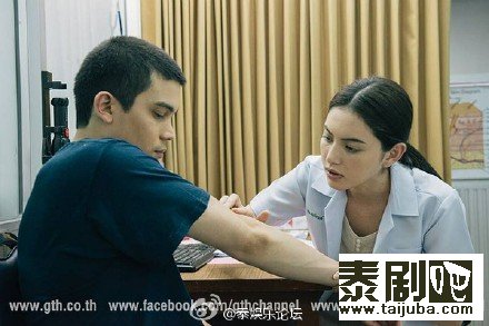 泰星mai新片《自由人..勿病勿息,勿爱医生》剧照