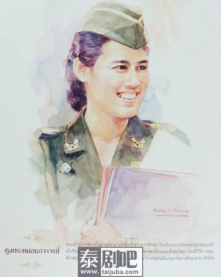 泰国诗琳通公主于9月25日从泰国五世皇军校退休