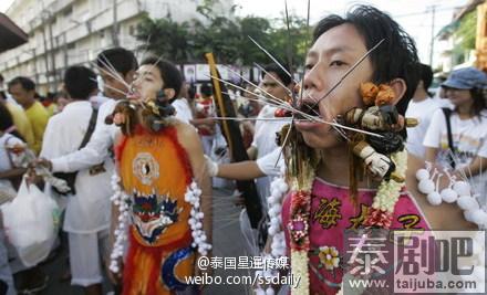 泰国传统节日九皇斋节相关图片