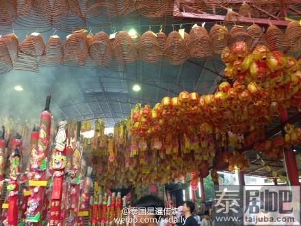 泰国传统节日九皇斋节相关图片
