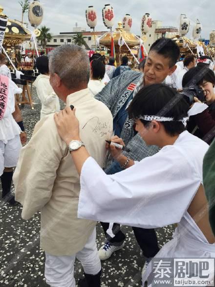 JamesJi参加日本节日精彩照