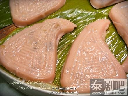 泰国美食:泰式糯糯韭菜糕