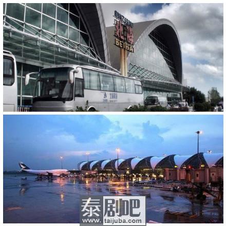 中国广西北海市机场