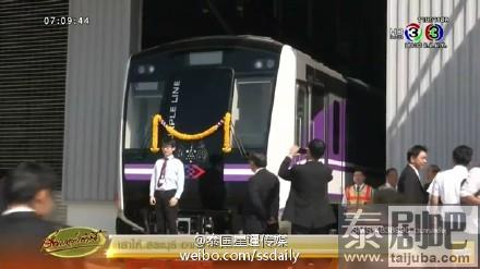 泰国地铁紫色线列车今日开光点粉