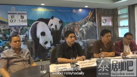 清迈动物园旅泰大熊猫林惠二胎流产