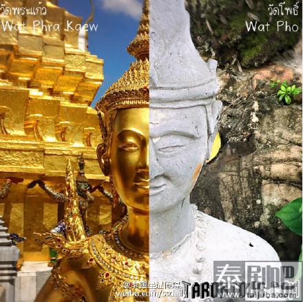 泰国旅游景点:玉佛寺VS卧佛寺有惊人的相似处