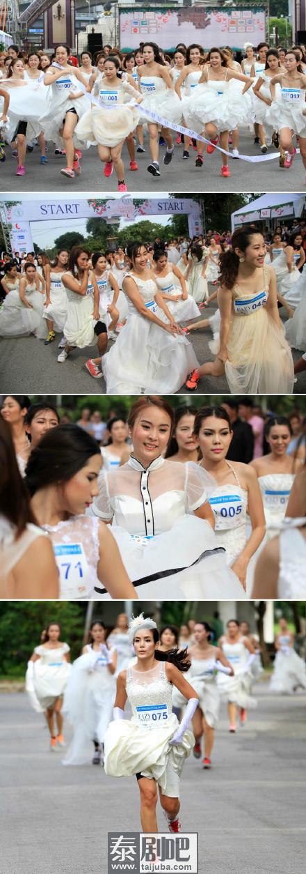 为赢取百万大奖 百名泰国新娘身着婚纱礼服百米狂奔