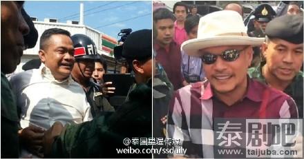泰国红衫军两领导人乍都蓬和纳塔兀被捕