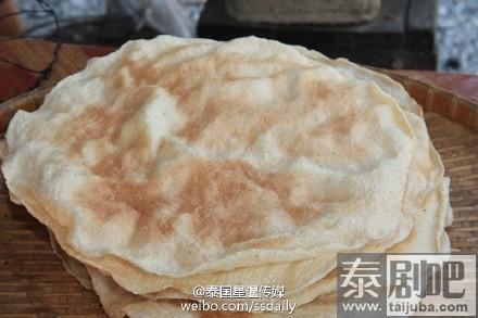 泰国美食薄饼