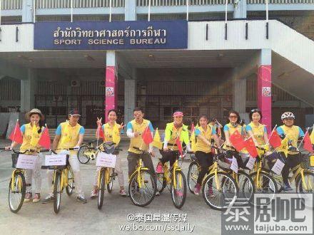 志愿者组成的中国车队献身泰国为父骑行现场