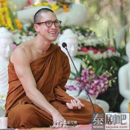 泰星Nadech出家修行照