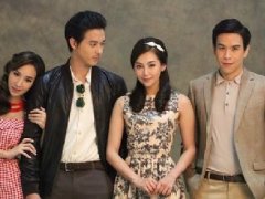 <b>泰剧《爱妻》国语版全集中字土豆优酷在线观看(James Jirayu&Bella)</b>