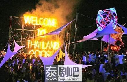 泰国“满月派对”现场照