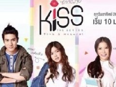 真爱就亲亲/Kiss the series