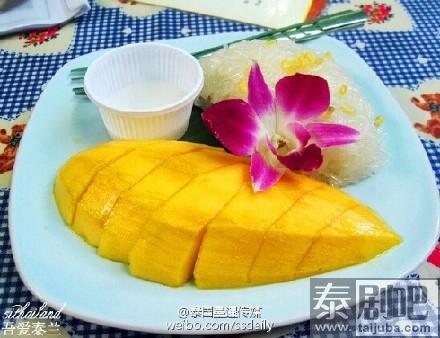 泰国美食芒果糯米饭