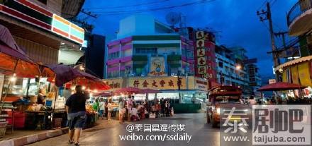 泰国清迈